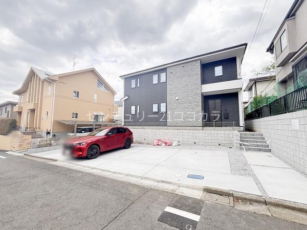 八王子市めじろ台2丁目　新築一戸建て
