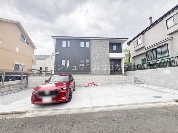 八王子市めじろ台2丁目　新築一戸建て