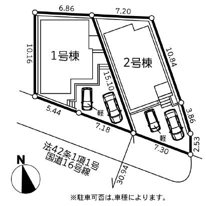 八王子市宇津木町　新築一戸建て　2号棟