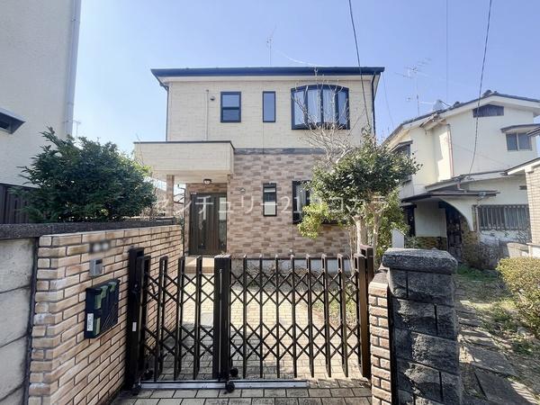 八王子市中野上町5丁目　中古一戸建て