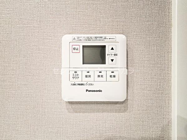 エクセレントシティ八王子クラウズ　中古マンション
