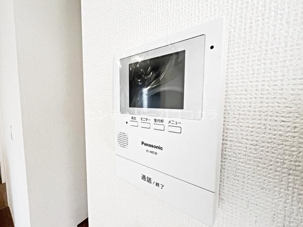 八王子市緑町　新築一戸建て・全7棟　A号棟