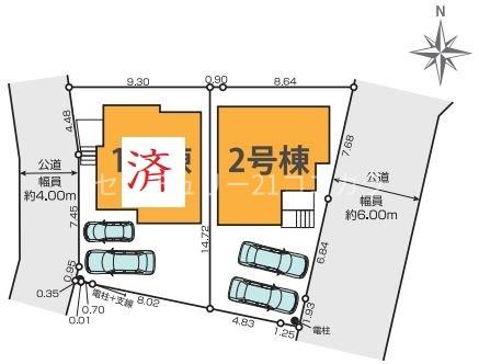 八王子市小比企町　新築一戸建て・全2棟　2号棟