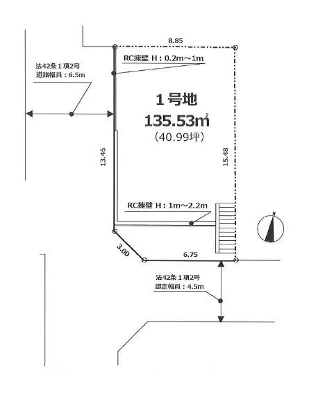 八王子市中山の土地