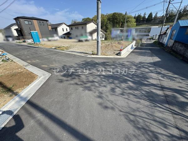 八王子市中山の土地