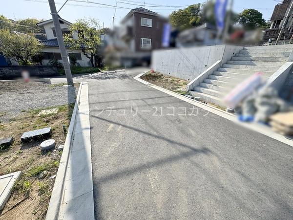八王子市中山の土地