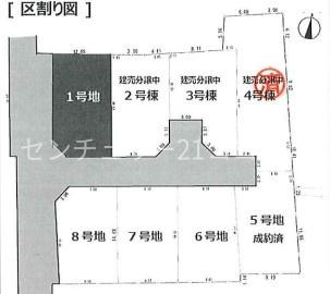 八王子市中山　新築一戸建て　3号棟