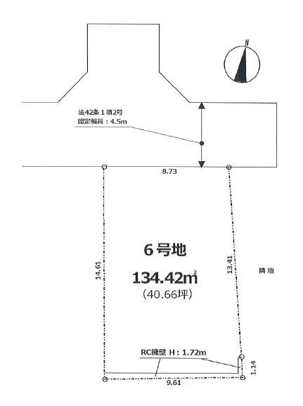 八王子市中山の土地