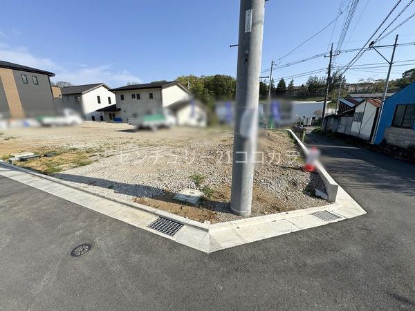 八王子市中山　土地　8号地　建築条件付