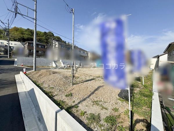 八王子市中山　土地　8号地　建築条件付