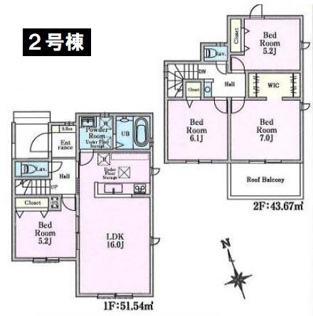 八王子市川口町　新築一戸建て　全3区画　2号棟