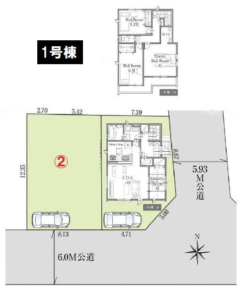 八王子市元本郷町1丁目　新築一戸建て　1号棟