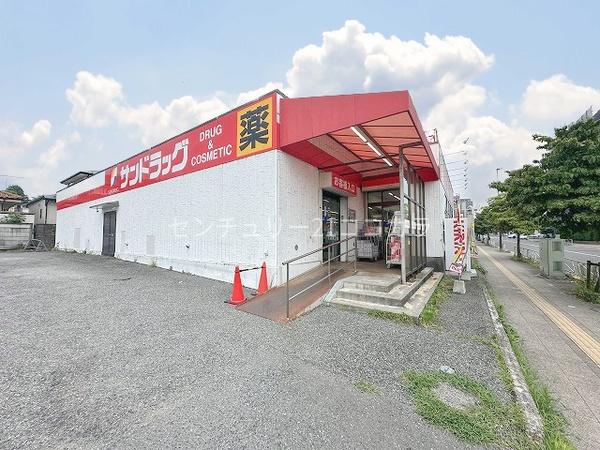 八王子市元本郷町1丁目 新築一戸建て 1号棟(サンドラッグ西八王子店)