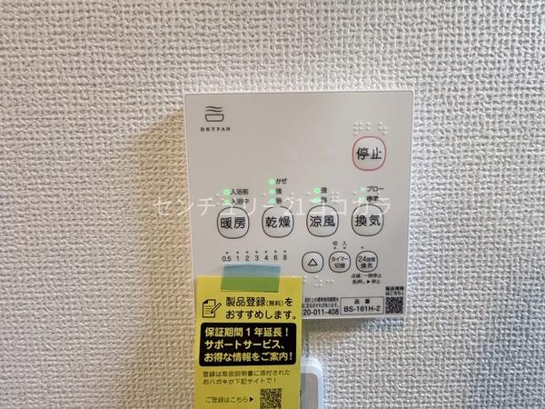 八王子市元本郷町1丁目　新築一戸建て　1号棟