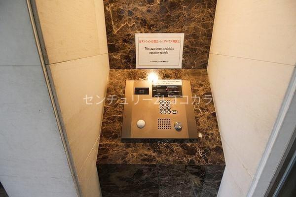 パークスクエア二子多摩川　中古マンション