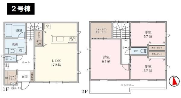 八王子市小宮町　新築一戸建て　全3棟　2号棟