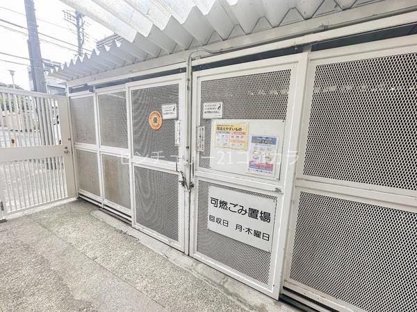 第一八王子ハイツ　中古マンション