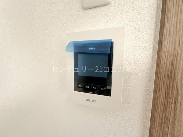 第一八王子ハイツ　中古マンション