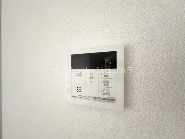 第一八王子ハイツ　中古マンション