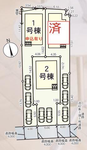 八王子市中野上町3丁目　新築一戸建て　全3棟　1号棟