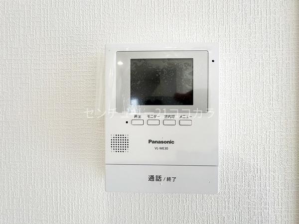 八王子市中野上町3丁目　新築一戸建て　全3棟　2号棟