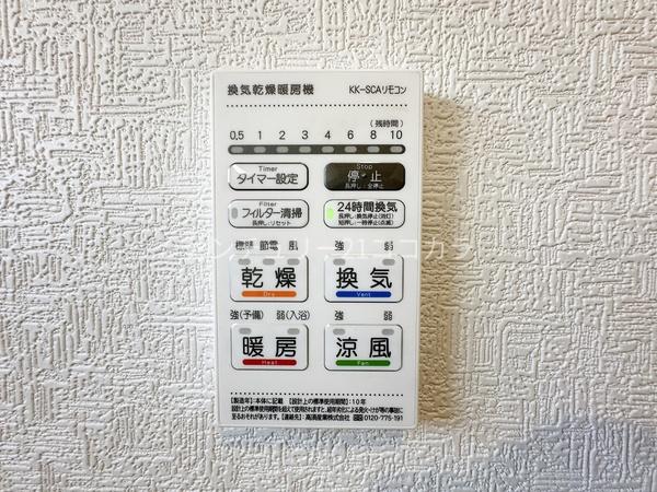 八王子市諏訪町　新築一戸建て　3号棟