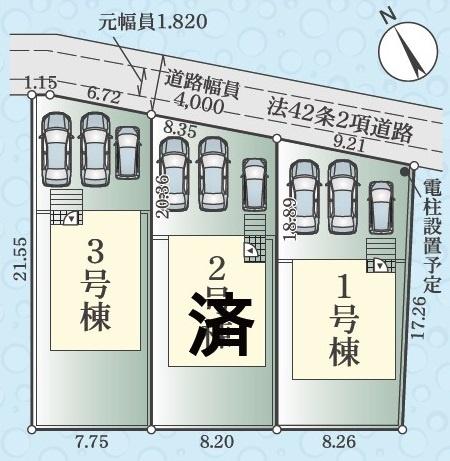 八王子市諏訪町　新築一戸建て　3号棟