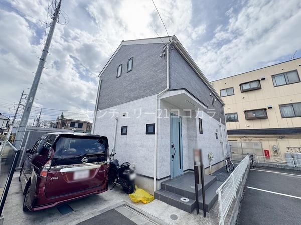 八王子市横川町　中古一戸建て