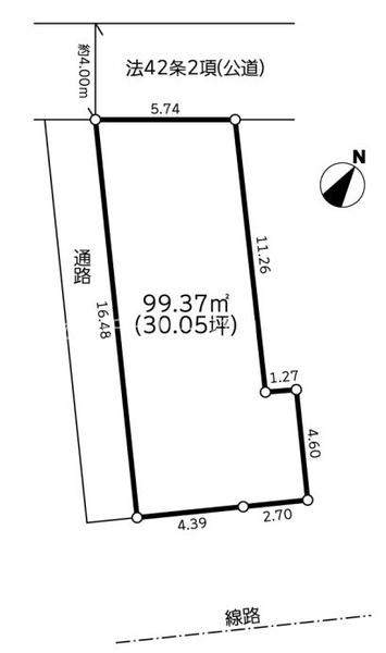 八王子市並木町　土地　全1区画　建築条件付き
