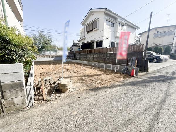 八王子市並木町　土地　全1区画　建築条件付き