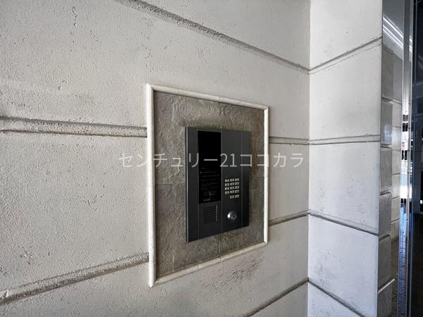 アルソス・フォンターナ