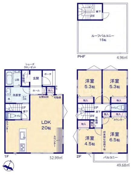 八王子市長房町の新築一戸建て・全3棟　2号棟