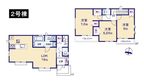 八王子市打越町　新築一戸建て・全3棟　2号棟