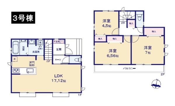 八王子市打越町　新築一戸建て・全3棟　3号棟