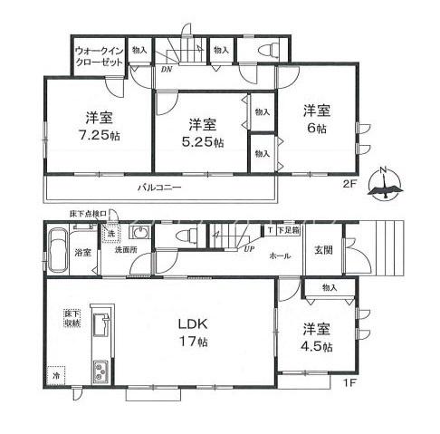 八王子市緑町　新築一戸建て・全7棟　D号棟