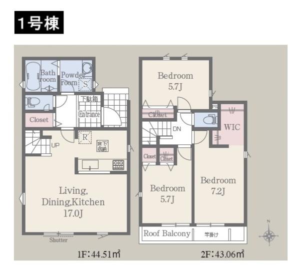 八王子市元八王子町3丁目　新築一戸建て　1号棟