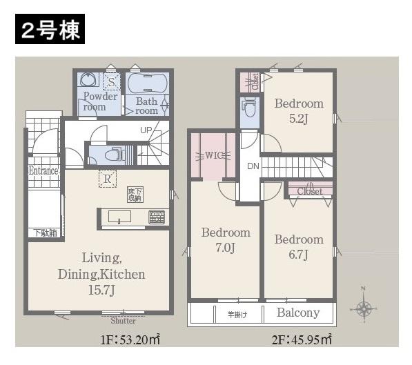 八王子市元八王子町3丁目　新築一戸建て　2号棟