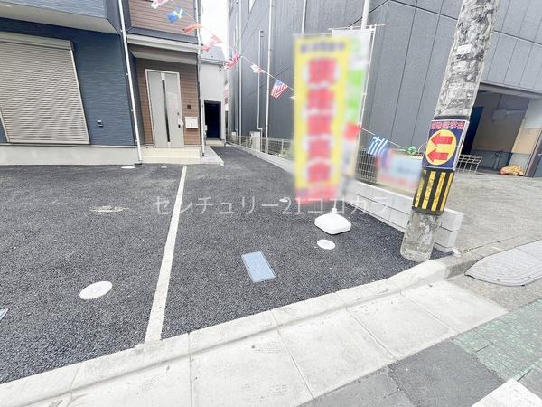 八王子市大和田町7丁目　新築一戸建て　1号棟