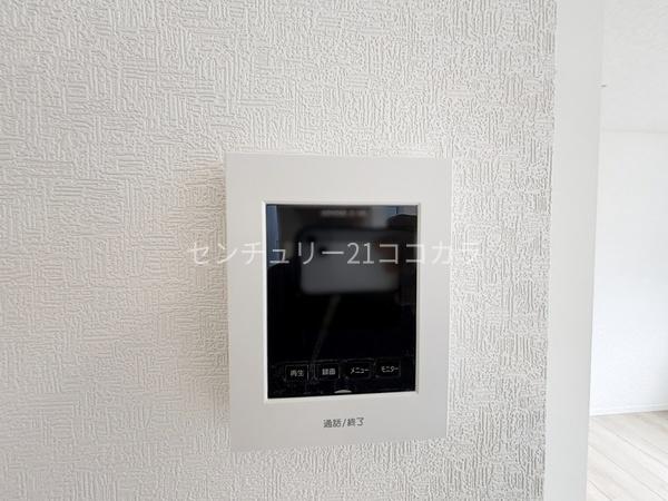 八王子市大和田町7丁目　新築一戸建て　1号棟