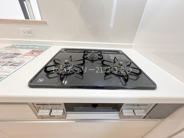 八王子市大和田町7丁目　新築一戸建て　2号棟
