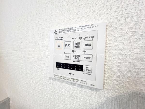 八王子市大和田町7丁目　新築一戸建て　2号棟