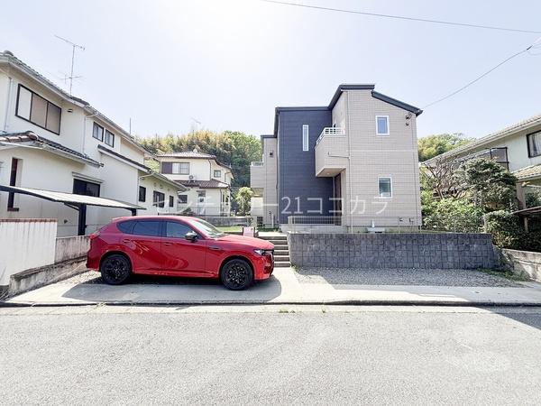 八王子市北野台３丁目の中古一戸建て