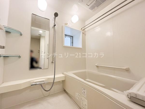 アクシア八王子ピュアマークス　中古マンション