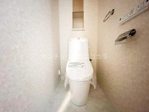 アクシア八王子ピュアマークス　中古マンション
