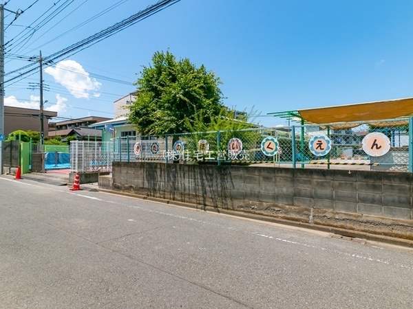八王子市北野台 新築一戸建て・全4棟 1号棟(北野保育園)