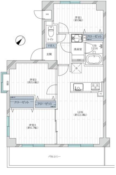 ダイアパレス八王子北野　中古マンション