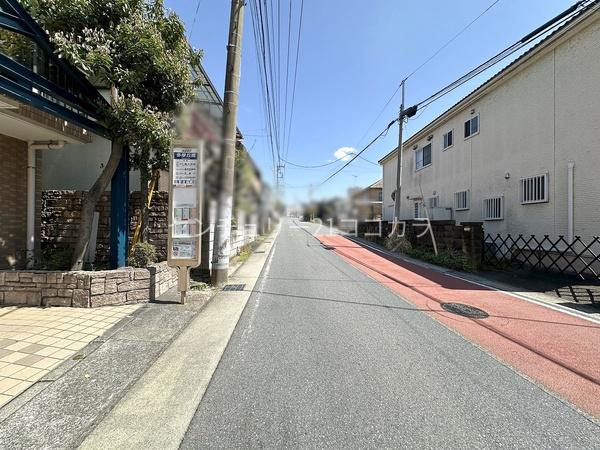 ダイアパレス八王子北野　中古マンション