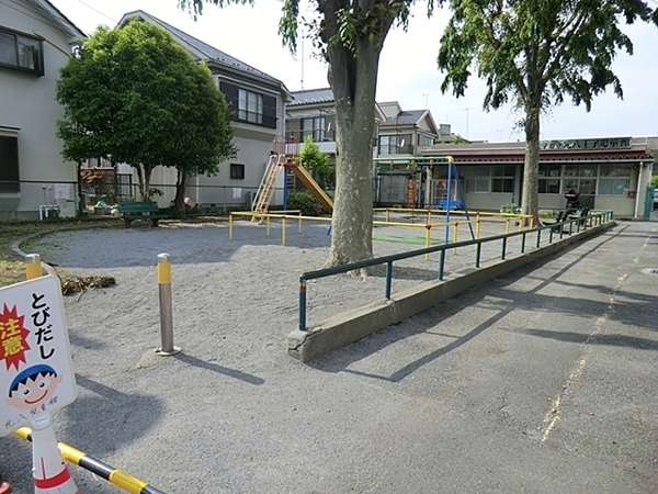 八王子市叶谷町の中古一戸建て(叶谷ちびっこ公園)