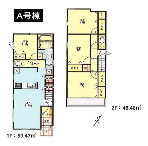 八王子市犬目町　新築一戸建て　A号棟