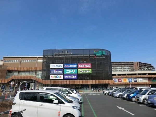 八王子市東浅川町の土地(イーアス高尾)